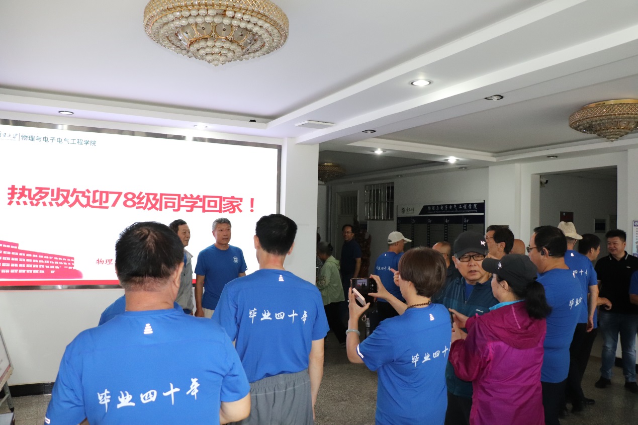 说明: C:\Users\Administrator\Desktop\2022.8.19员工返校照片\IMG_5273.JPG